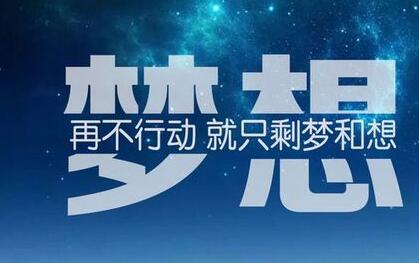 国考138.2 省考146 一名银行工作者的公务员考试高分技巧经验分享