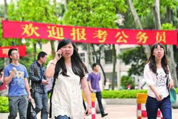 2018年下半年重庆市公务员考试报名时间及报考流程