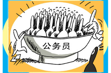 30岁开始报考深圳公务员考试 会不会太晚？